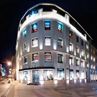 Prada Luxury Store at Night in Moscow, Russia